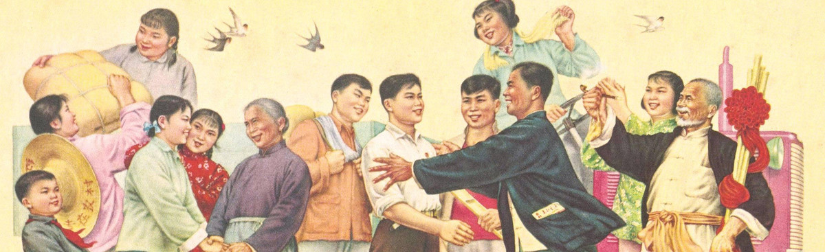 银河家史,昆明、南宁代写回忆录、个人传记 银河家史,昆明、南宁代写回忆录、个人传记